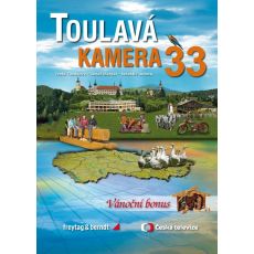 Toulavá kamera č. 33